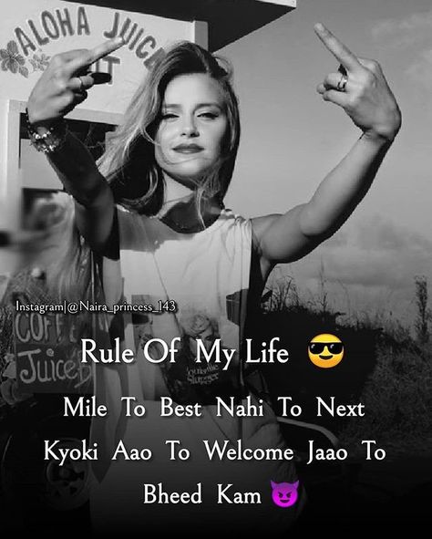 Attitude Girl Quotes, Girl Shayari, Attitude Shayri, Attitude Thoughts, Attitude Poetry, Bad Attitude Quotes, Attitude Girl, Girls Attitude, Exam Quotes Funny