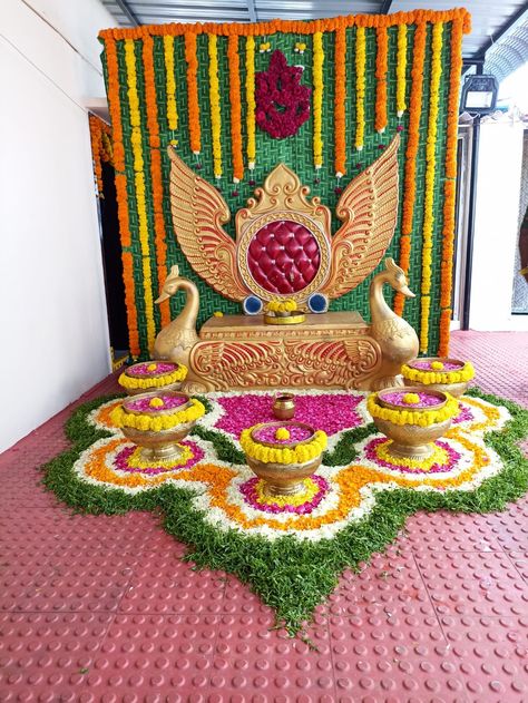 Nalugu Decoration Ideas, Pasupu Function Decoration, Mangala Snanam Decoration, Mangala Snanam, Leaf Decor Wedding, Haldi Decoration Ideas, Haldi Ceremony Decorations, Indian Wedding Decorations Receptions, Small Wedding Decor