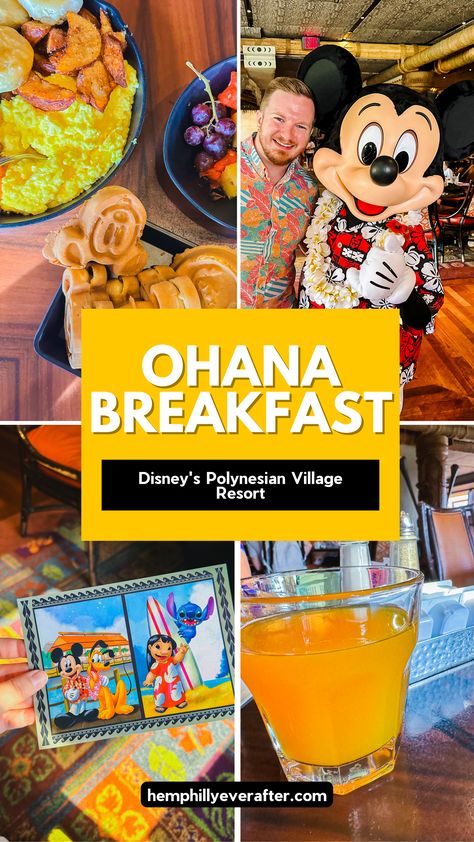 That’s right, characters are BACK at Ohana Breakfast and it’s just as great (if not better) than I remember! Let’s take a look at the offerings, characters, and overall experience of one of Walt Disney Worlds most popular Character Meals. This is a family style all you care to enjoy meal. This means you will get a skillet with all the offerings to share among the table. Then if you wish to have more helpings of any items, your server can bring as much as you like! Character Breakfast Disney World, Ohana Breakfast Disney, Ohana Restaurant Disney, Polynesian Resort Disney World, Disney Character Breakfast, Disney Character Meals, Disney Breakfast, Disney Worlds, Disney Polynesian