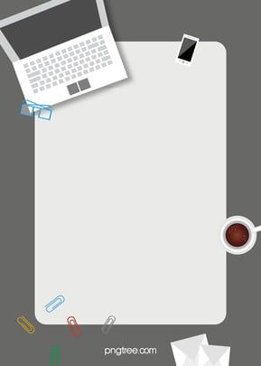 flat technology business office equipment posters vector background Computer Design Background, Business Wallpaper Backgrounds, White Board Background, Business Background Design, Sampul Binder, Message Background, Notebook Background, Office Frames, Empty Notebook