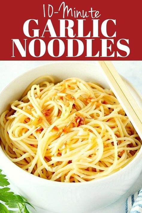 Easy Asian Dishes, Garlic Noodles Recipe, Baked Teriyaki Salmon, Pasta Ideas, Asian Noodle Dishes, Pork Noodles, Simple Diet, Recipes Asian, Chicken Shrimp