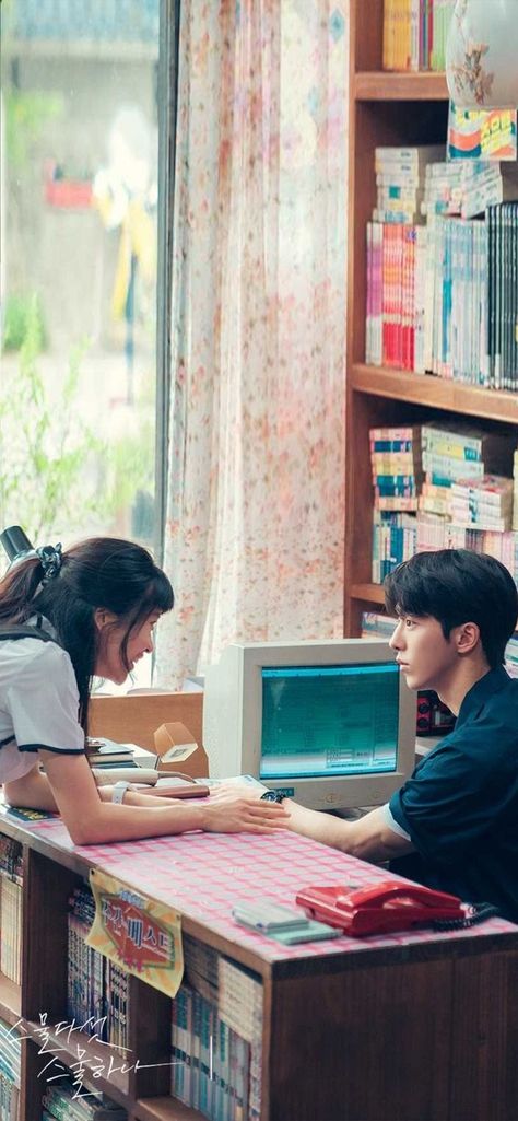 Kim Taeri And Nam Joo Hyuk, 2125 Kdrama Wallpaper, Twenty Five Twenty One Wallpaper, 2521 Wallpaper, 25 21 Kdrama, 2521 Kdrama, Twenty Five Twenty One Kdrama, Kdrama Wallpaper, Kim Taeri