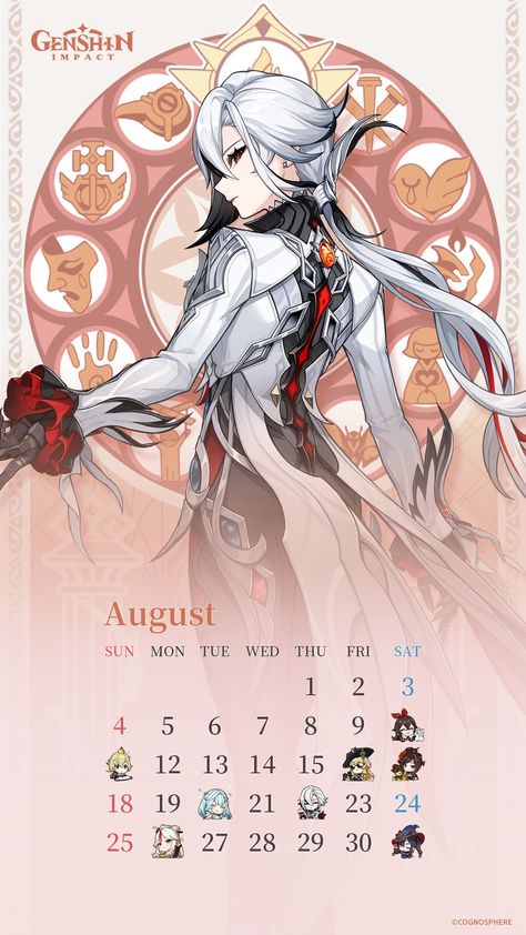 Genshin Calendar, August Hello, August Calendar, Kawaii Cooking, August Birthday, Birthday Calendar, Anime Crafts, Calendar 2024, Calendar Design