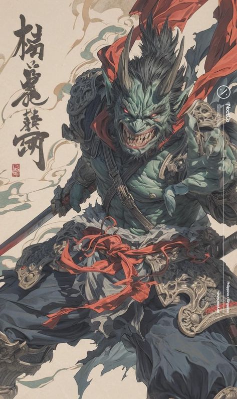 Japanese Oni Art, Ancestral Guardian Barbarian, Japanese Demon Art, Oni Demon Art, Japanese Demon, Female Oni, Barbarian Warrior, Japanese Drawing, Chinese Demon