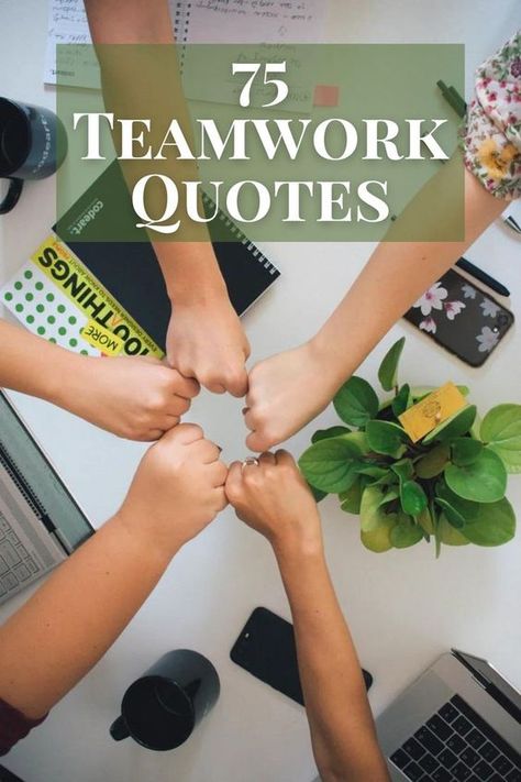 75 Teamwork Quotes That Remind Us All That We’re Better When We Work Together #quotes #teamworkquotes #teamwork #friendship https://parade.com/living/teamwork-quotes Motivational Team Quotes Teamwork Inspirational, Quotes About Teamwork At Work, Positive Teamwork Quotes Motivation, Work Together Quotes, Team Quotes Teamwork, Working Together Quotes, Teamwork Quotes For Work, Teamwork Quotes Motivational, Team Work Motivation