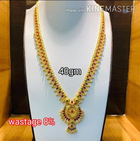 Muvvala Haram, Kolhapuri Saaj, Mens Bracelet Gold Jewelry, Ruby Necklace Designs, Simple Necklace Designs, Mango Necklace, Haram Designs, Gold Haram, Indian Wedding Jewelry Sets