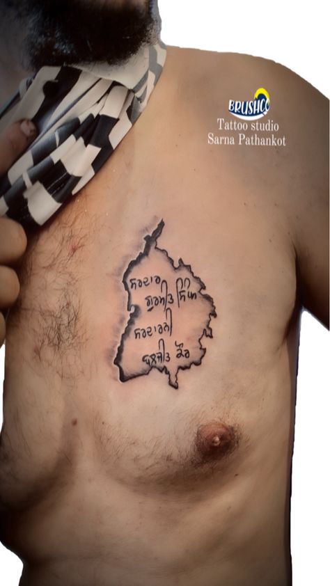 Instagram @brushcotattoos Punjab Map Tattoo, Punjab Map, Map Tattoo, Map Tattoos, Map, Tattoos