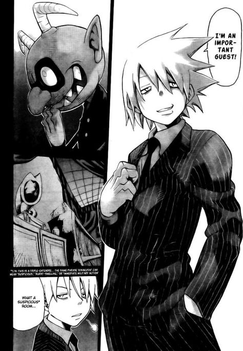 Soul Eater Manga Soul, Crona Soul Eater, Soul Eater Soul, Soul Eater Maka, Anime Soul Eater, Maka Albarn, Soul Eater Evans, Soul X Maka, Soul Eater Manga