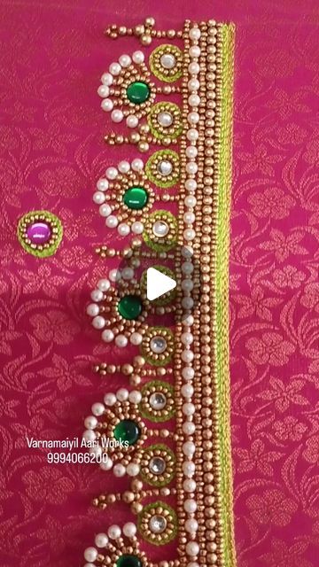 Aari Work Blouse Back Neck Design Latest, 500 Rs Aari Work Design, Blouse Back Neck, Flower Pattern Drawing, Easy Designs, Cutwork Blouse, Model Blouse, Gold Work Embroidery, Hand Work Design