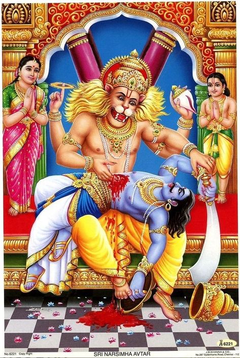 Narasingha Avatar, Narsimha God Wallpaper, Narsingh Avatar, Narsimha God, Lord Vishnu Images, Lord Nrsimhadeva, Vishnu Images, D Wallpaper Letter Cute, Narasimha Swamy