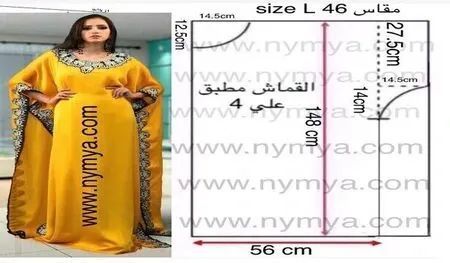 Sewing Dresses For Women, Abaya Pattern, Kaftan Pattern, Dress Sewing Patterns Free, Dress Patterns Diy, Corset Sewing Pattern, Sewing Clothes Women, Sewing Tutorials Clothes, Jacket Pattern Sewing