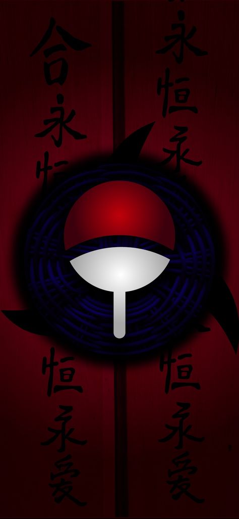 Vector Uchiha Sign, Uchiha Clan Wallpaper, Uchiha Clan Wallpapers, Uchiha Clan Logo, Uchiha Logo, Uchiha Symbol, Uchiha Clan Symbol, Itachi Uchiha Wallpapers, Hatake Clan