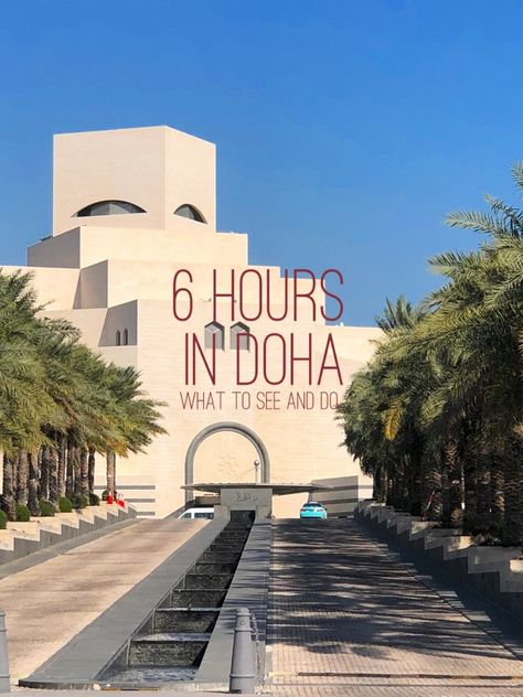 A Doha Layover: The Easy 6-Hour City Guide of City of Sports https://knycxjourneying.com/doha-layover-plan/ Explore the new art museums and admire the sleek architecture for a 6-hour layover in Doha. Looks at rare art pieces collected from Iran, Egypt, India, Turkey to Iraq and Syria, and then take a walk around the promenade and Soud Waqif. #qatar #Qatar2022 #doha #tips #oneday #itinerary #travelplanning National Museum Of Qatar, Museum Of Islamic Art, Qatar Doha, City Family, West Bay, Cycling Route, Doha Qatar, Financial District, Travel Info