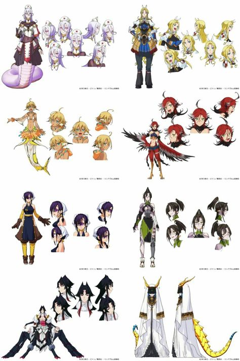 Zombieland 2, Monster Girl Quest, Monster Museum, Female Monster, Monster Girl Encyclopedia, Monster Girls, Monster Musume, Character Model Sheet, Anime Monsters