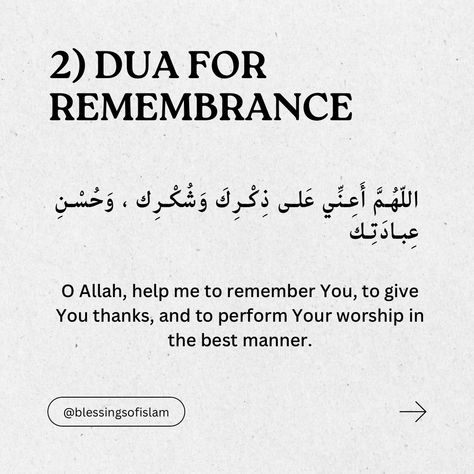 Duas To Make, Prayer Room Ideas, Islamic Knowledge, Ramadan Quotes, Islamic Quotes Wallpaper, Prayer Room, Learn Islam, Islamic Fashion, Islam Facts