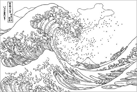 Coloring page inspired by this very famous woodblock print by the Japanese ukiyo-e artist Hokusai New Girl Tv Show, Wave Drawing, Coloring Page For Adults, Dragon Coloring Page, Japanese Drawings, The Great Wave, Landscape Elements, Great Wave Off Kanagawa, Japanese Landscape