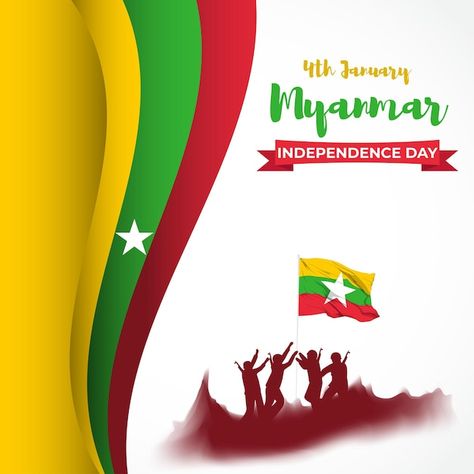 Myanmar Independence Day, Facebook Cover Photos Love, Album Artwork Cover Art, Album Artwork, Psd Icon, Facebook Cover Photos, Facebook Cover, Vector Photo, Myanmar