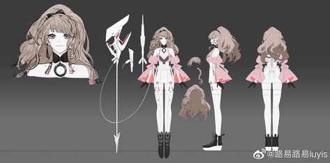 Honkai Star Rail Oc Outfits, Honkai Star Rail Oc, Oc Outfit Ideas, Seele Honkai Star Rail, Character Turnaround, Oc Outfits, Art Outfits, Character Model Sheet, Splash Art