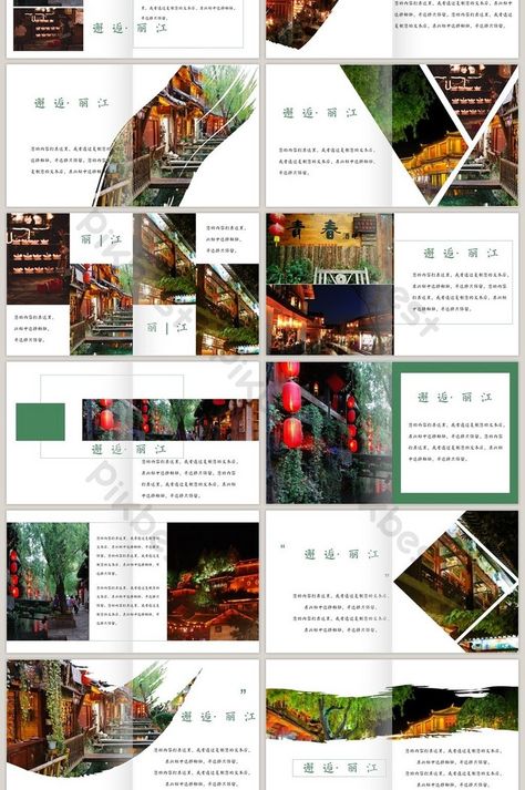 green literature and art magazine feng lijiang tourism promotion ppt template Layout Design Magazine, Editorial Layout Design, Key Visual Design, Graphic Design Portfolio Book, Art Presentation, Green Magazine, Layout Magazine, Mises En Page Design Graphique, Magazine Layout Inspiration