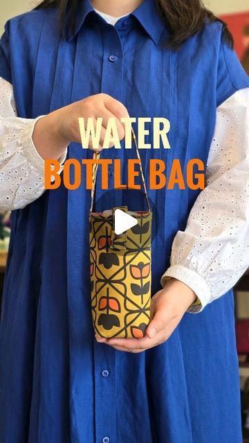 Water Bottle Bag Sewing Pattern, Bottle Bag Diy, Diy Water Bottle, Water Bottle Bag, Diy Water, Reusable Water Bottles, Bag Sewing, Instagram Diy, Bottle Bag