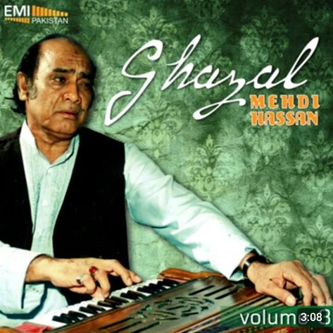 Mehdi Hassan, Full Song Lyrics, Song Hindi, Saddest Songs, Album Songs, My Photo Gallery, Motion Picture, Soundtrack, Love Songs