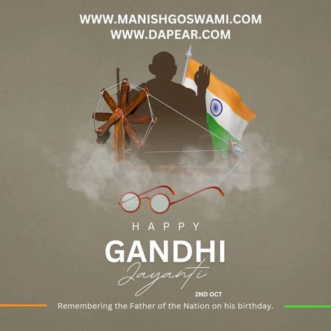 "Today, we celebrate the birth of Mahatma Gandhi, a beacon of peace, truth, and non-violence. His teachings inspire us to strive for harmony, unity, and justice in the world. Let us continue to walk the path of love and compassion. 🙏🕊️ #GandhiJayanti #NonViolence #Peace #Truth #Inspiration #MahatmaGandhi" Happy Gandhi Jayanti, Gandhi Jayanti, Spirit Of Truth, Unity In Diversity, Health Talk, Canva Pro, Mahatma Gandhi, Positive Change, Worlds Of Fun