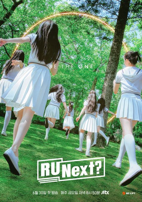 R U Next? Official Poster R U Next, Be The One, Girl Group, The One, Running