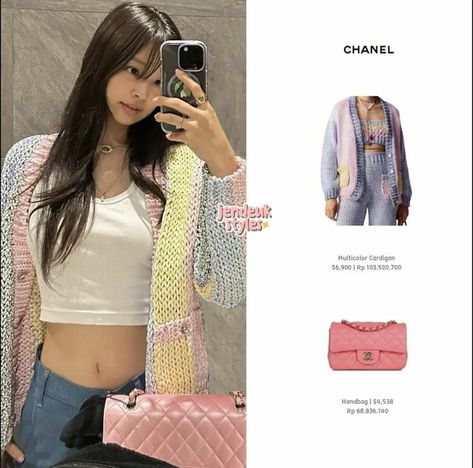 #jennie #blackpink #fashion Hyunji Shin, Jennie Closet, Cute Night Outfits, Chanel Jennie, Modest Girly Outfits, Fashion Idol, Artist Outfit, Casual Day Outfits, Kpop Fashion Outfits