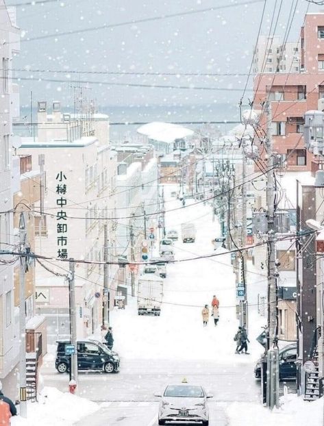 Hokkaido Japan Winter, Hokkaido Winter, Japan In Winter, Coffee Thoughts, Japan Pictures, Japan Autumn, Dreamy Photos, Korea Aesthetic, Japan Picture