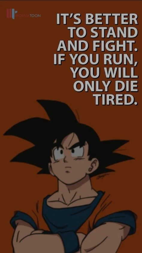 Martial Arts Wallpapers Hd Wallpaper, Dragon Ball Inspirational Quotes, Dragon Ball Qoutes, Dbz Quotes Wallpaper, Goku Quotes Wallpaper, Dragon Ball Quotes Wallpaper, Dragon Ball Motivation Wallpaper, Goku Motivational Quotes, Vegeta Quotes Wallpaper