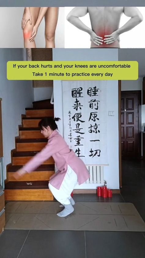 #taichi #kungfu #martialarts #qigong #wushu #taichichuan #taiji #yoga #taijiquan #wingchun #fitness #shaolin #karate #chikung #meditation #mma #brucelee #kickboxing #taekwondo #boxing #shaolinkungfu #chinesemartialarts #selfdefense #ipman #judo #muaythai #training #china #gongfu #taichimaster | ZZ Chinese Culture | Total Body Workout Routine, Tai Chi Exercise, Yoga Facts, Lower Back Pain Exercises, Healthy Herbs, Knee Exercises, Effective Workout Routines, Relieve Back Pain, Easy Yoga Workouts