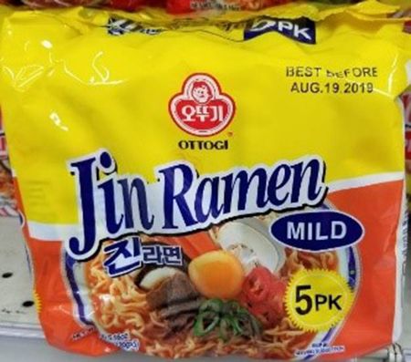 Ottogi America, Inc. Issues Allergy Alert on Undeclared Egg in Product Jin Ramen Recipe, Ottogi Ramen, Jin Ramen, Jujube Tea, Korean Instant Noodles, Cheese Ramen, Korean Noodles, Spicy Rice, Ramen Soup