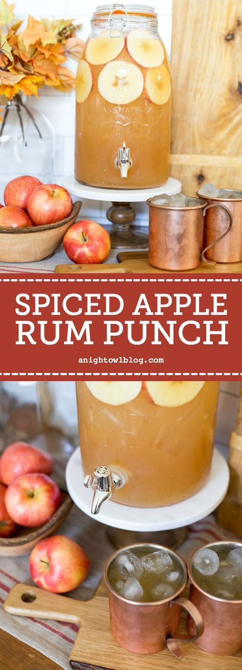 Spiced Apple Rum Punch created by Kimberly of A Night Owl Blog for Cost Plus World Market. #WorldMarket Cocktail Recipes Fall Cocktails Recipes, Punch Recipe, Fall Entertaining, Rum Punch, Rum Drinks, Fall Cocktails, Tequila Cocktails, Fall Drinks, Cost Plus World Market