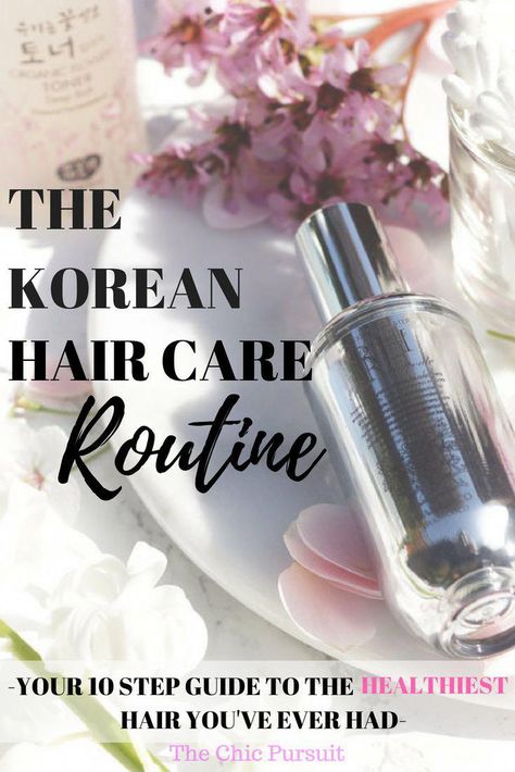 Treat Your Hair Like A K-POP Princess: The 10 Step Korean Hair Care Routine (+ Tips From Korean Celebrities!) | Ditch the expensive salon shampoos and try the affordable products that K-POP superstars are hyping about! The 10 step Korean hair care routine is an affordable, highly customisable regimen aimed to bring out the full potential of your hair. #BangsHairstyle Korean Hair Care Routine, Korean Hair Care, Blonde Makeup, Beehive Hair, Salon Shampoo, Skin Care Routine For 20s, Asymmetrical Hairstyles, Routine Tips, Korean Hair