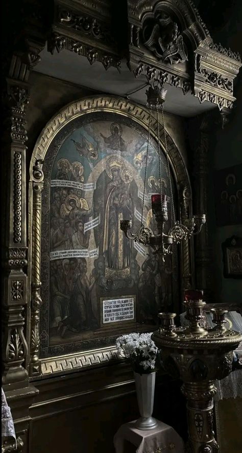 Apocrypha Bible, Orthodox Aesthetic, Aesthetic Church, Christian Modesty, Traditional Catholicism, Church Interior Design, Church Aesthetic, Our Father In Heaven, Russian Orthodox