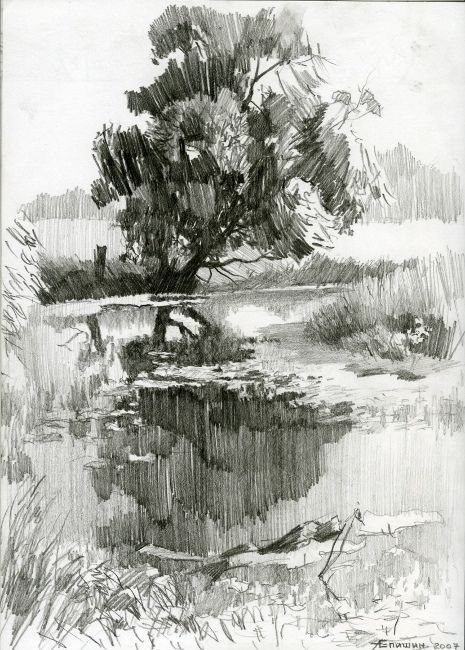 Outdoor Sketching, Sketching Reference, Landscape Pencil Drawings, Environment Reference, Nature Sketch, Architecture Sketchbook, Landscape Sketch, White Drawing, Nature Drawing