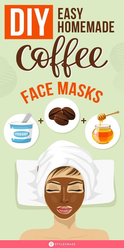 Facemasks Homemade Diy, Coffee Mask For Face, Yogurt Face Mask, Yogurt Mask, Coffee Yogurt, Coffee Mask, Honey Coffee, Coffee Face Mask, Honey Face Mask