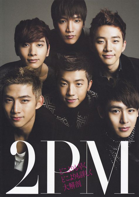 The boys ~ Nichkhun, Jun. K, Taecyeon, Chansung, Junho, and Wooyoung :) 2pm Members, 2pm Kpop, Fantastic Baby, Best Kpop, Kpop Posters, Asian Celebrities, Korean Entertainment, Jay Park, Korean Idol