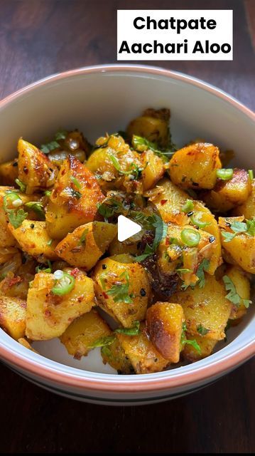 Dry Aloo Sabzi, Mix Sabzi Recipe, Aloo Sabzi Recipe, Kalonji Seeds, Mango Powder, Aloo Recipe, Aloo Recipes, Red Chilli Powder, Dried Mangoes