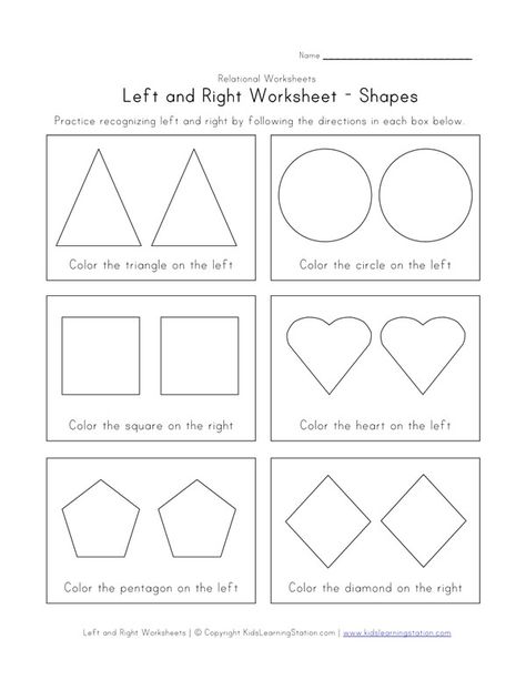 Left And Right Worksheets, Math Preschool, High School Algebra, Word Family Worksheets, School Algebra, Family Worksheet, Kids Worksheets Preschool, Worksheet For Kids, Preschool Writing