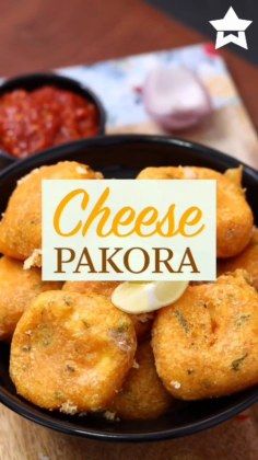 Cheese Pakora | Wonderchef | 𝐀𝐫𝐞 𝐲𝐨𝐮 𝐥𝐢𝐬𝐭𝐞𝐧𝐢𝐧𝐠 𝐭𝐨 𝐭𝐡𝐞 𝐫𝐡𝐲𝐭𝐡𝐦 𝐨𝐟 𝐭𝐡𝐞 𝐟𝐚𝐥𝐥𝐢𝐧𝐠 𝐫𝐚𝐢𝐧? It is time to gorge on #pakodas again! Cheese Pakoda and this weather is a match made in heaven!😋... | By Wonderchef Mauritius Cheese Snack, Masala Chai, A Match Made In Heaven, Match Made In Heaven, Made In Heaven, Mauritius, Cheese, Snacks