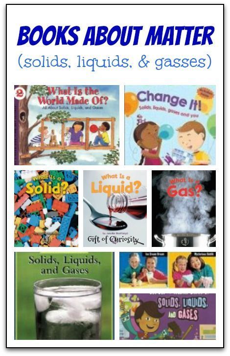 Reviews and description of eight books about states of matter - solids, liquids, and gasses || Gift of Curiosity Solids Liquids Gases Activities, Decaying Animal, Matter Unit, Grade 2 Science, Second Grade Science, 1st Grade Science, First Grade Science, Primary Science, Matter Science