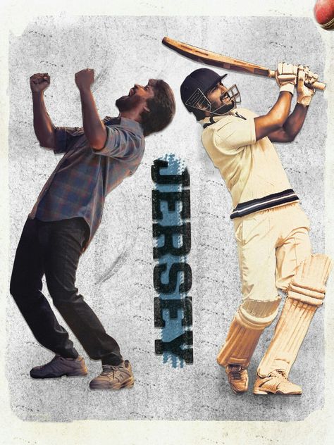 #Jersey #Nani Jersey Movie Nani Wallpaper, Jersey Movie Nani, Nani Wallpapers, Jersey Nani, Nani Pics Hero, Jersey Movie, Ajith Kumar, South Film, Dhoni Photos