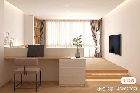 Bedroom For Studying, Bedroom Layouts For Small Rooms, Japanese Style Bedroom, Layout Home, Small Bedroom Interior, Hypebeast Room, Gifts Homemade, Small Room Design Bedroom, Condo Interior