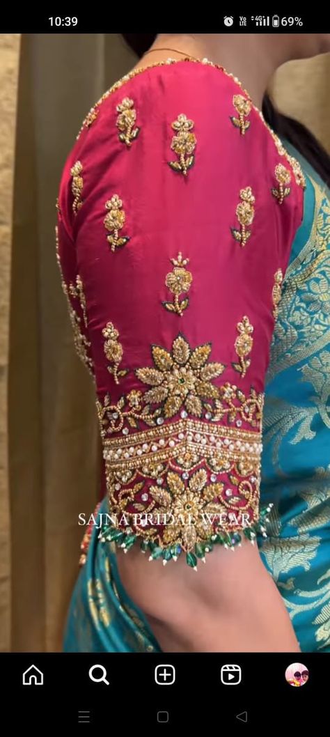 Ghagra Design, Magam Work Blouses, Magam Work Designs, Magam Work, Patch Work Blouse Designs, Aari Designs, Wedding Saree Blouse, Wedding Saree Blouse Designs, Maggam Works