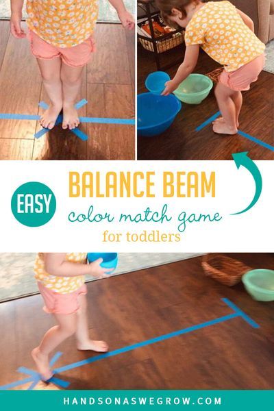 Engage gross motor skills and have some fun with this simple balance beam toddler color match game. Walk the balance beam and get matching! Balance Beam Activities, Paint Balloons, Teaching Kids Letters, Clothes Pin Games, Kids Obstacle Course, Gross Motor Activity, Toddler Class, Toddler Outdoor, Gross Motor Activities