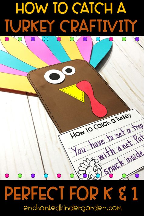 1st Grade Turkey Craft, November Crafts For First Grade, Turkey Craft First Grade, Thanksgiving Crafts First Grade, Thanksgiving Crafts For First Grade, Thanksgiving Craft First Grade, Thanksgiving First Grade, Turkey Writing Activity, Turkey Science