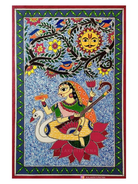 Acrylic on canvas Size 12×18 inches Contact with me for commissioned art. Call- 8969881431 Madhubani Embroidery, Crochet Totoro, Whimsical Crochet, Mithila Art, Kalamkari Art, God Drawing, Totoro Art, Maa Saraswati, Worli Painting