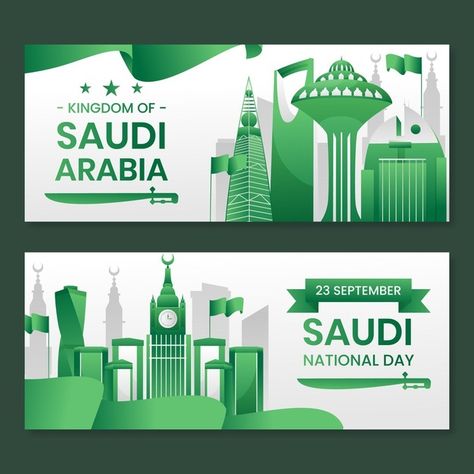 Saudi National Day, Kuwait National Day, Saudi Arabia Flag, Vector Banner, Famous Buildings, National Day, Poster Template, Saudi Arabia, Social Media Design