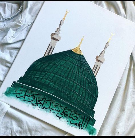 Eid Painting Ideas On Canvas, Madina Painting Canvas, Madina Sharif Painting On Canvas, Madina Sharif Painting, Madina Drawing Easy, Makka Madina Painting, Madina Drawing, Madina Painting, Eid Cupcakes